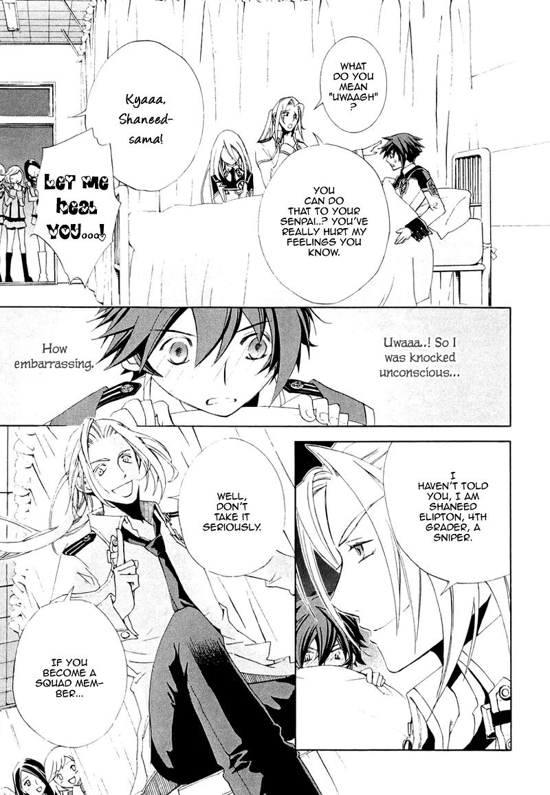 Chrome Shelled Regios: Missing Mail Chapter 3 page 24 - Chapter 3: 3rd Mail