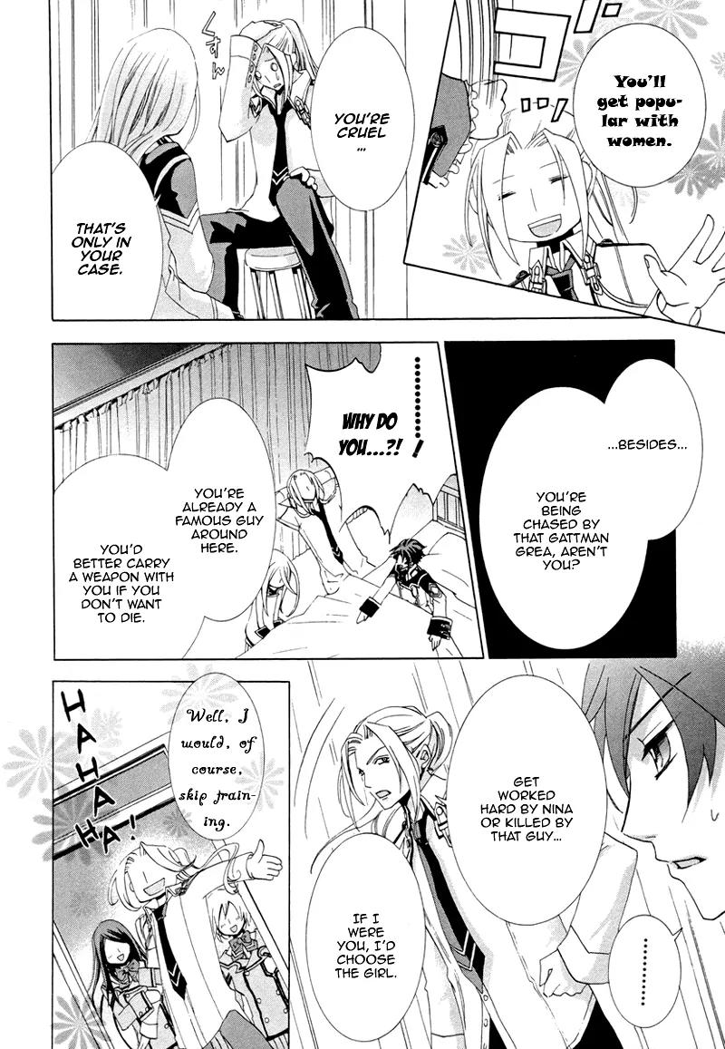 Chrome Shelled Regios: Missing Mail Chapter 3 page 25 - Chapter 3: 3rd Mail