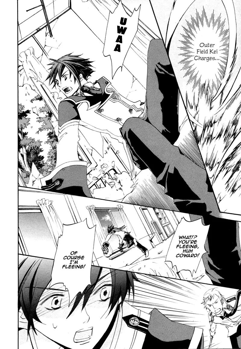 Chrome Shelled Regios: Missing Mail Chapter 3 page 29 - Chapter 3: 3rd Mail