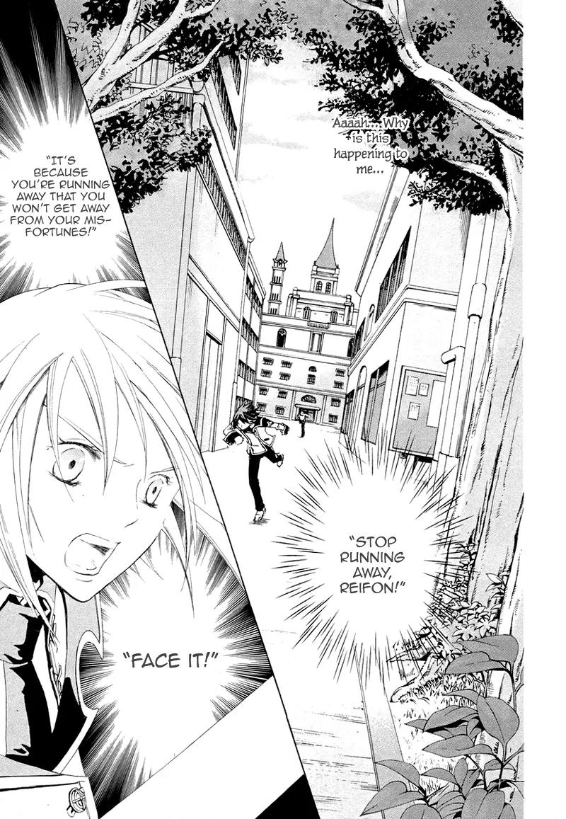 Chrome Shelled Regios: Missing Mail Chapter 3 page 30 - Chapter 3: 3rd Mail