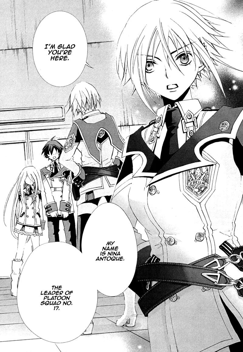 Chrome Shelled Regios: Missing Mail Chapter 3 page 7 - Chapter 3: 3rd Mail
