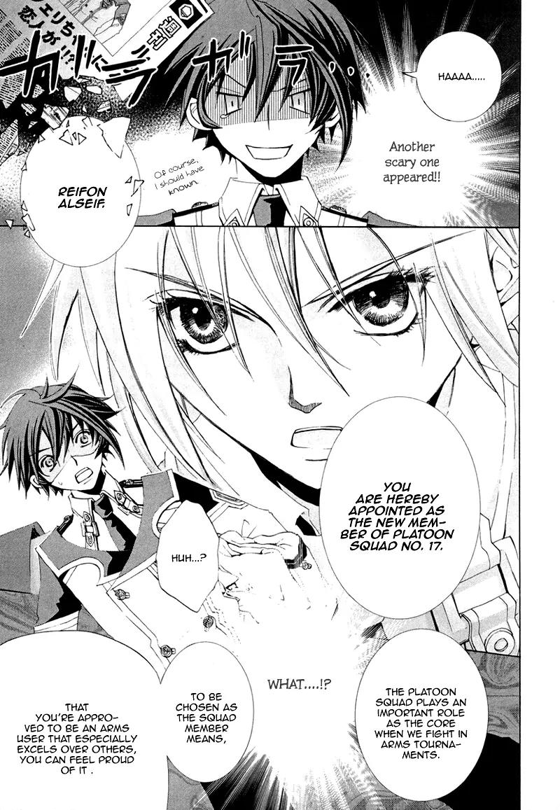 Chrome Shelled Regios: Missing Mail Chapter 3 page 8 - Chapter 3: 3rd Mail