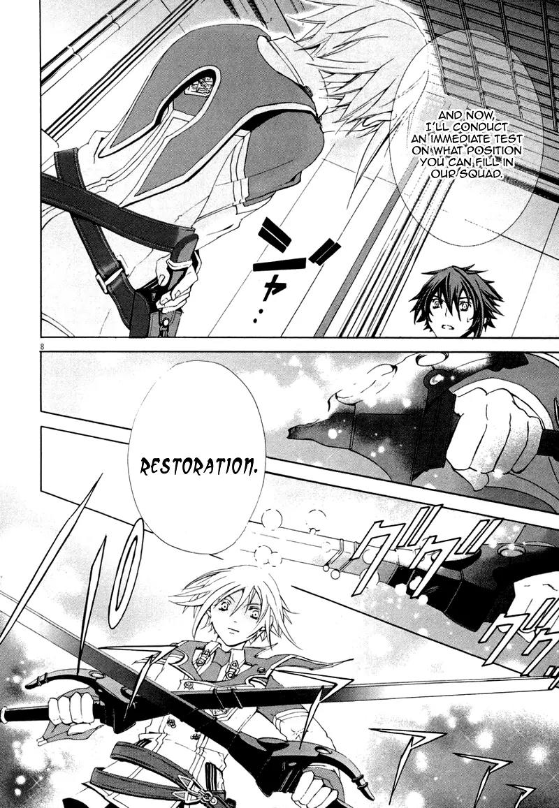 Chrome Shelled Regios: Missing Mail Chapter 3 page 9 - Chapter 3: 3rd Mail