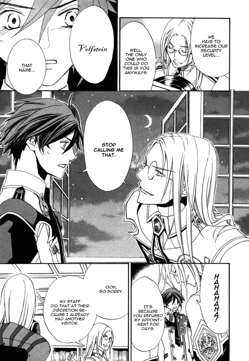 Chrome Shelled Regios: Missing Mail Chapter 4 page 10 - Chapter 4: 4th Mail