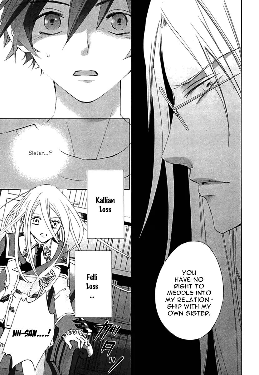 Chrome Shelled Regios: Missing Mail Chapter 4 page 14 - Chapter 4: 4th Mail