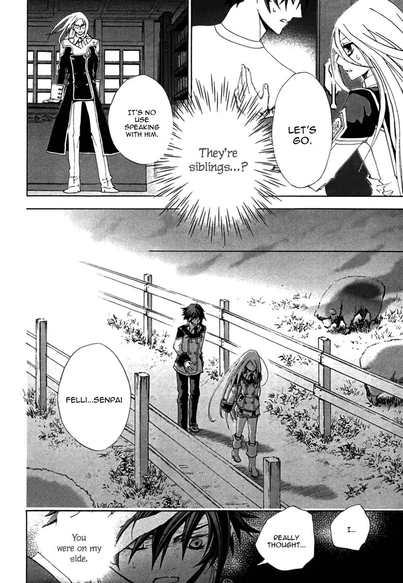 Chrome Shelled Regios: Missing Mail Chapter 4 page 15 - Chapter 4: 4th Mail