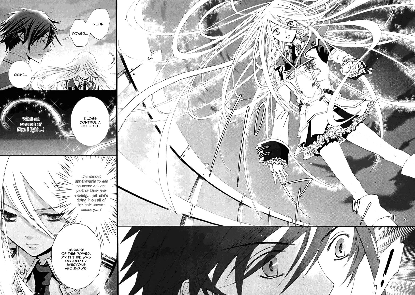 Chrome Shelled Regios: Missing Mail Chapter 4 page 17 - Chapter 4: 4th Mail
