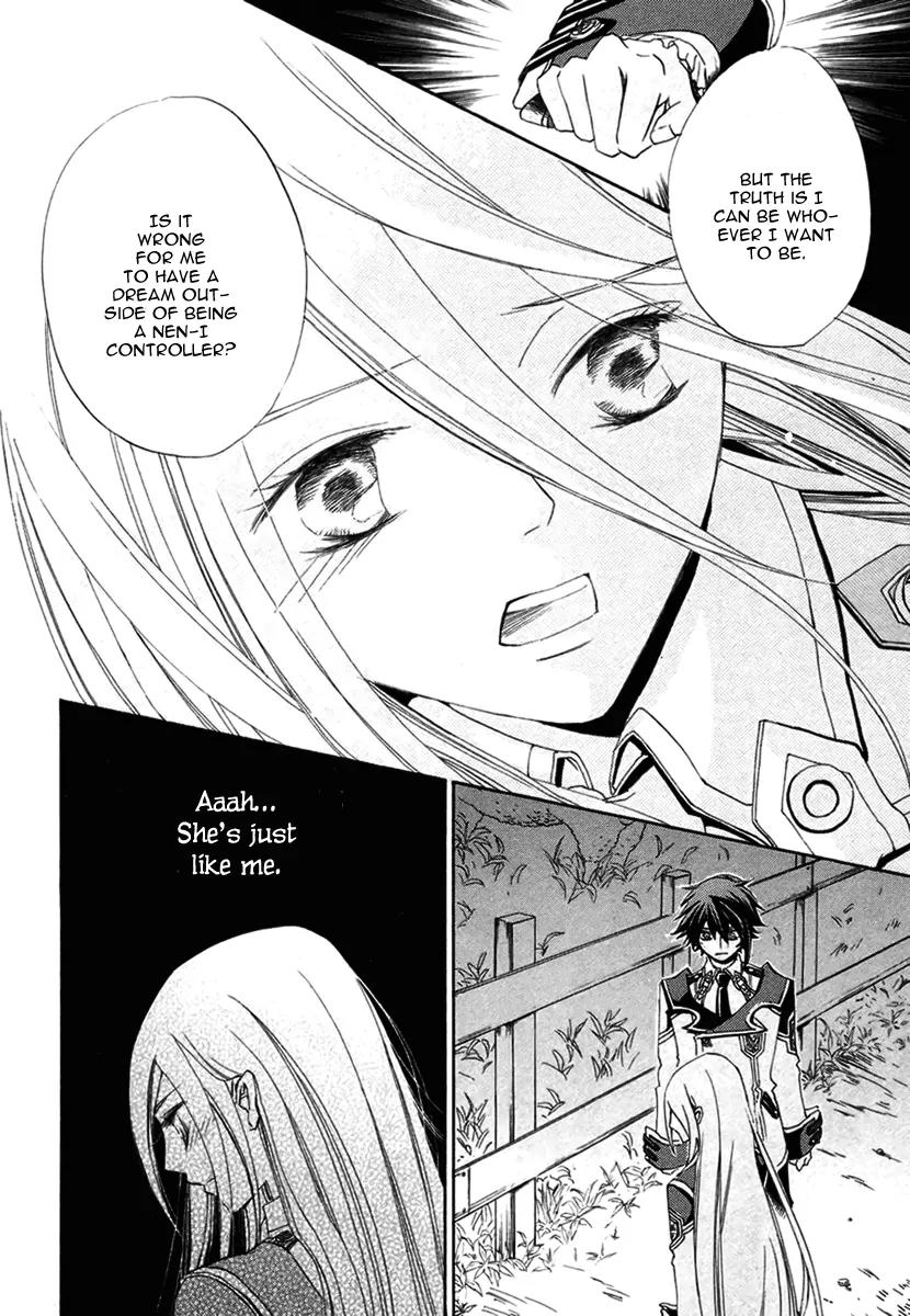 Chrome Shelled Regios: Missing Mail Chapter 4 page 18 - Chapter 4: 4th Mail