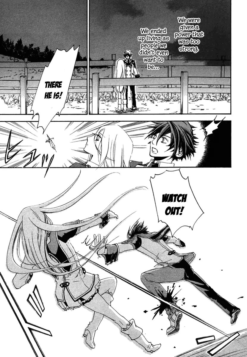 Chrome Shelled Regios: Missing Mail Chapter 4 page 19 - Chapter 4: 4th Mail
