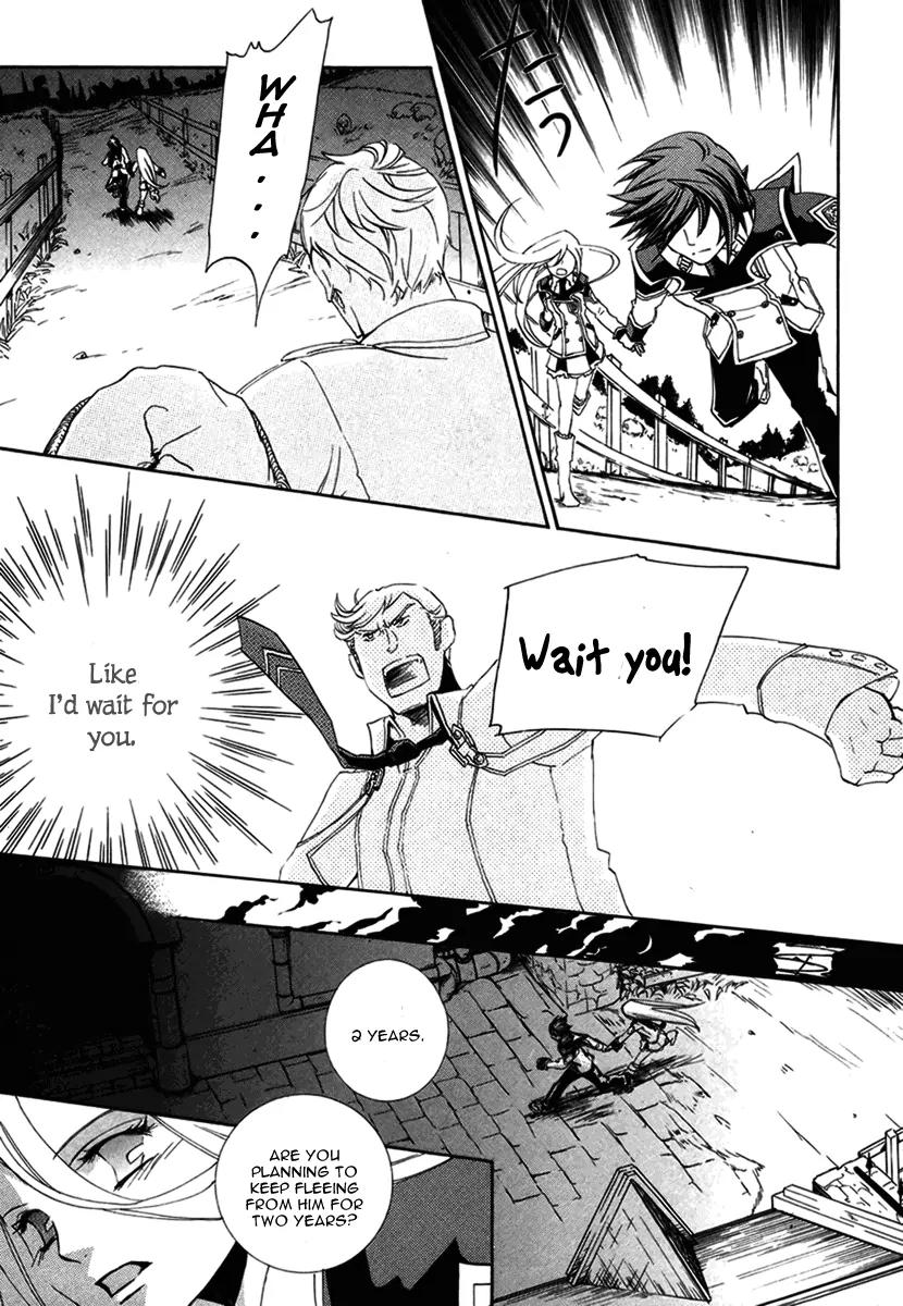 Chrome Shelled Regios: Missing Mail Chapter 4 page 21 - Chapter 4: 4th Mail