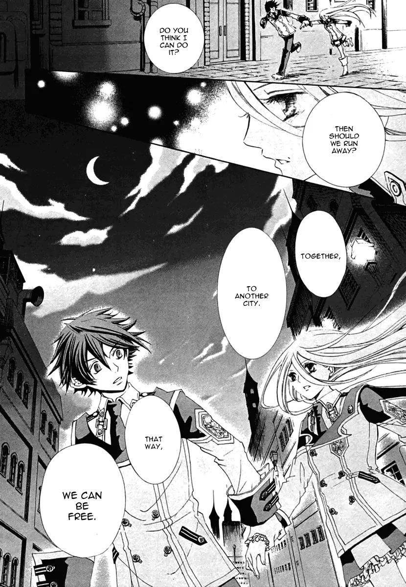 Chrome Shelled Regios: Missing Mail Chapter 4 page 22 - Chapter 4: 4th Mail