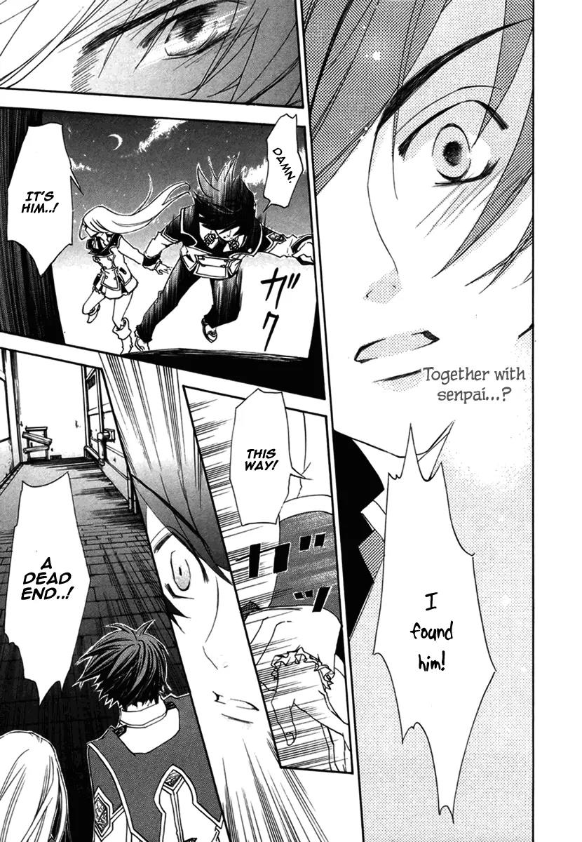 Chrome Shelled Regios: Missing Mail Chapter 4 page 23 - Chapter 4: 4th Mail