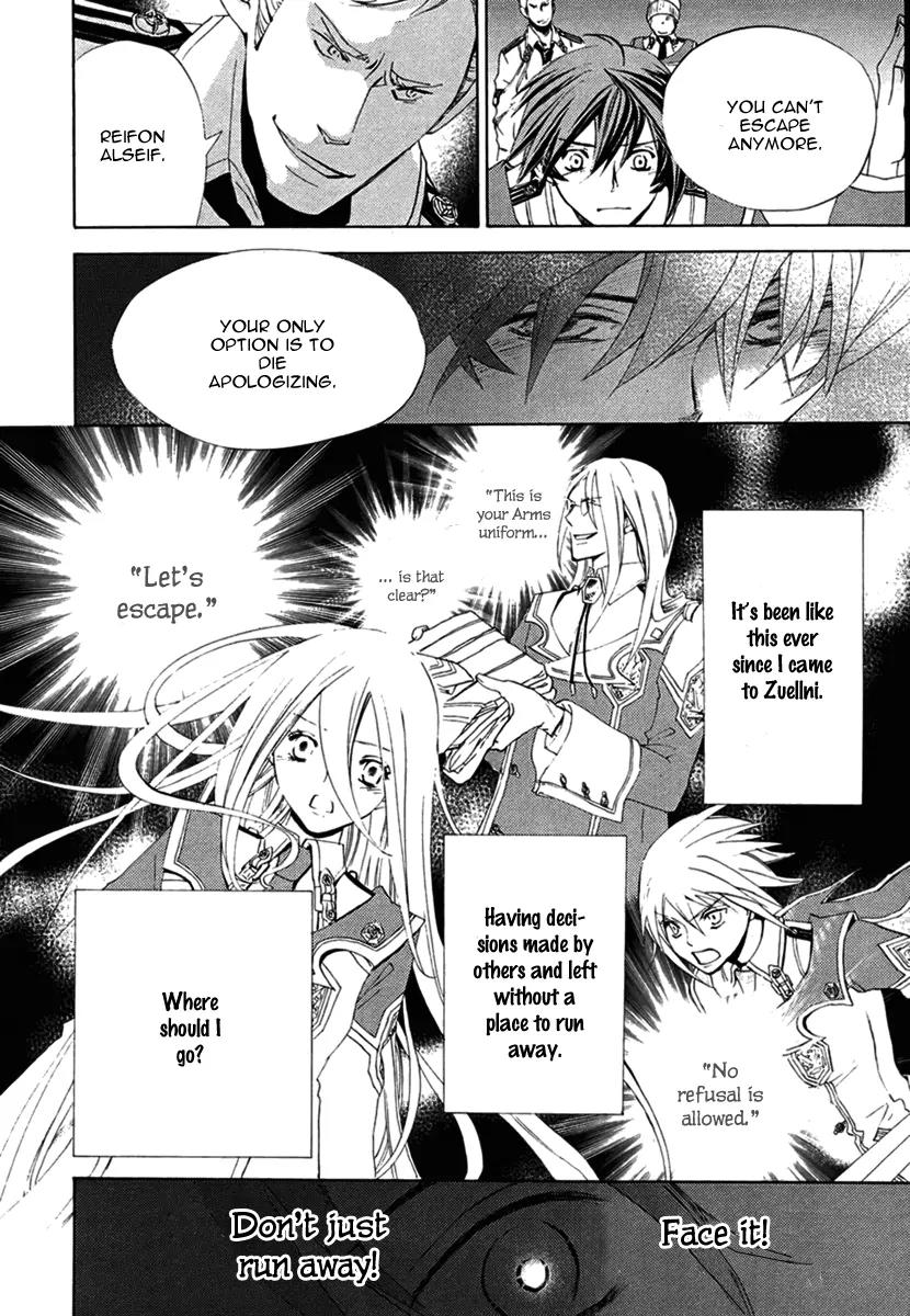 Chrome Shelled Regios: Missing Mail Chapter 4 page 24 - Chapter 4: 4th Mail