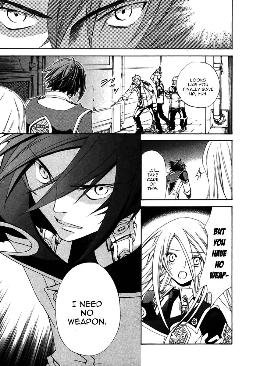 Chrome Shelled Regios: Missing Mail Chapter 4 page 25 - Chapter 4: 4th Mail