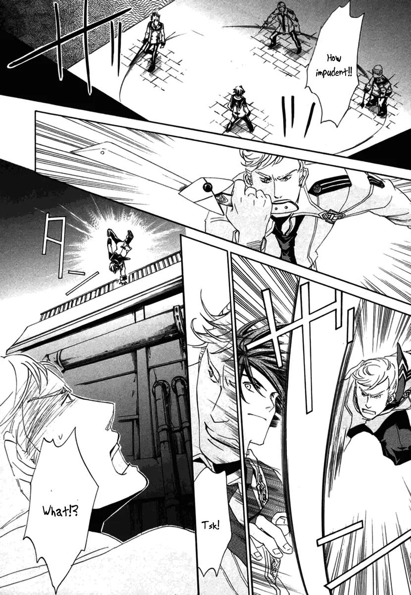 Chrome Shelled Regios: Missing Mail Chapter 4 page 26 - Chapter 4: 4th Mail