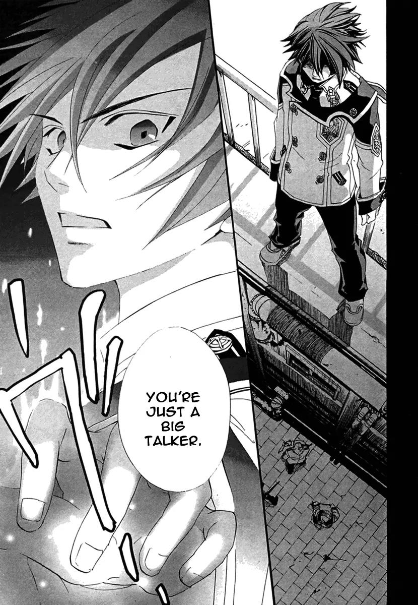 Chrome Shelled Regios: Missing Mail Chapter 4 page 27 - Chapter 4: 4th Mail