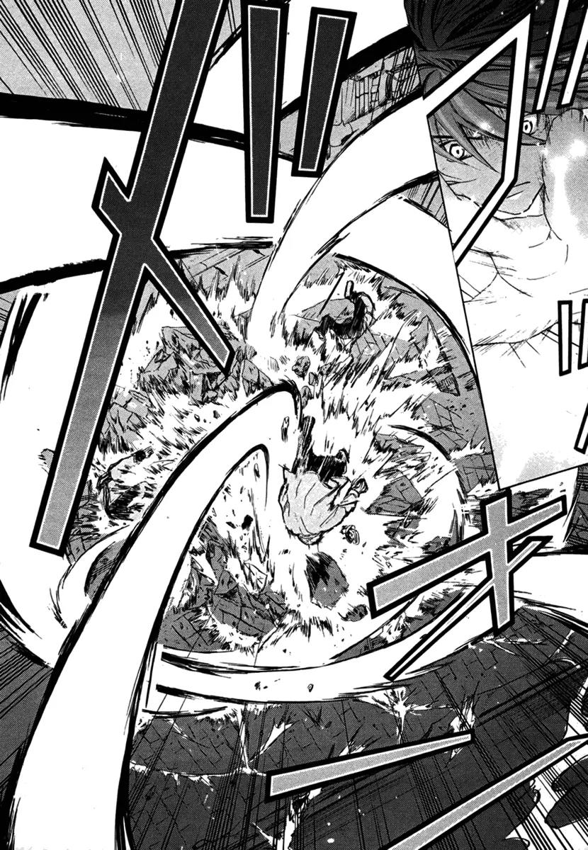 Chrome Shelled Regios: Missing Mail Chapter 4 page 28 - Chapter 4: 4th Mail