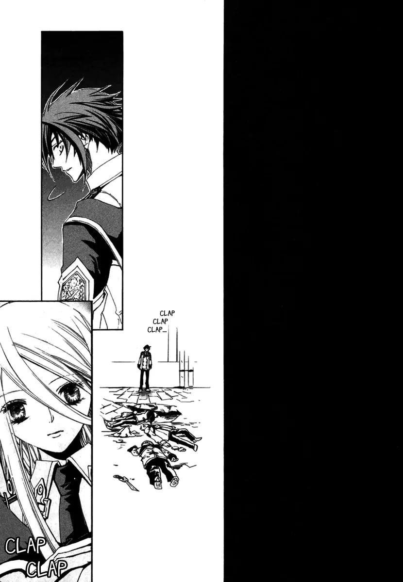 Chrome Shelled Regios: Missing Mail Chapter 4 page 29 - Chapter 4: 4th Mail