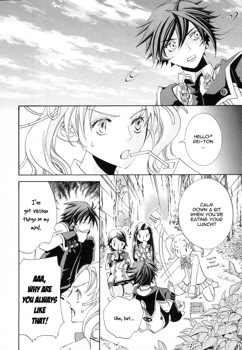 Chrome Shelled Regios: Missing Mail Chapter 4 page 3 - Chapter 4: 4th Mail