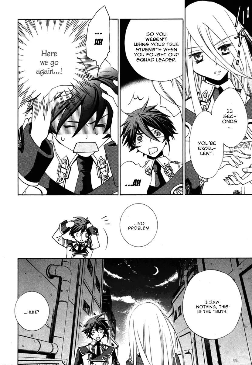 Chrome Shelled Regios: Missing Mail Chapter 4 page 30 - Chapter 4: 4th Mail