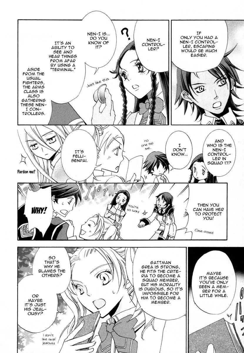 Chrome Shelled Regios: Missing Mail Chapter 4 page 5 - Chapter 4: 4th Mail