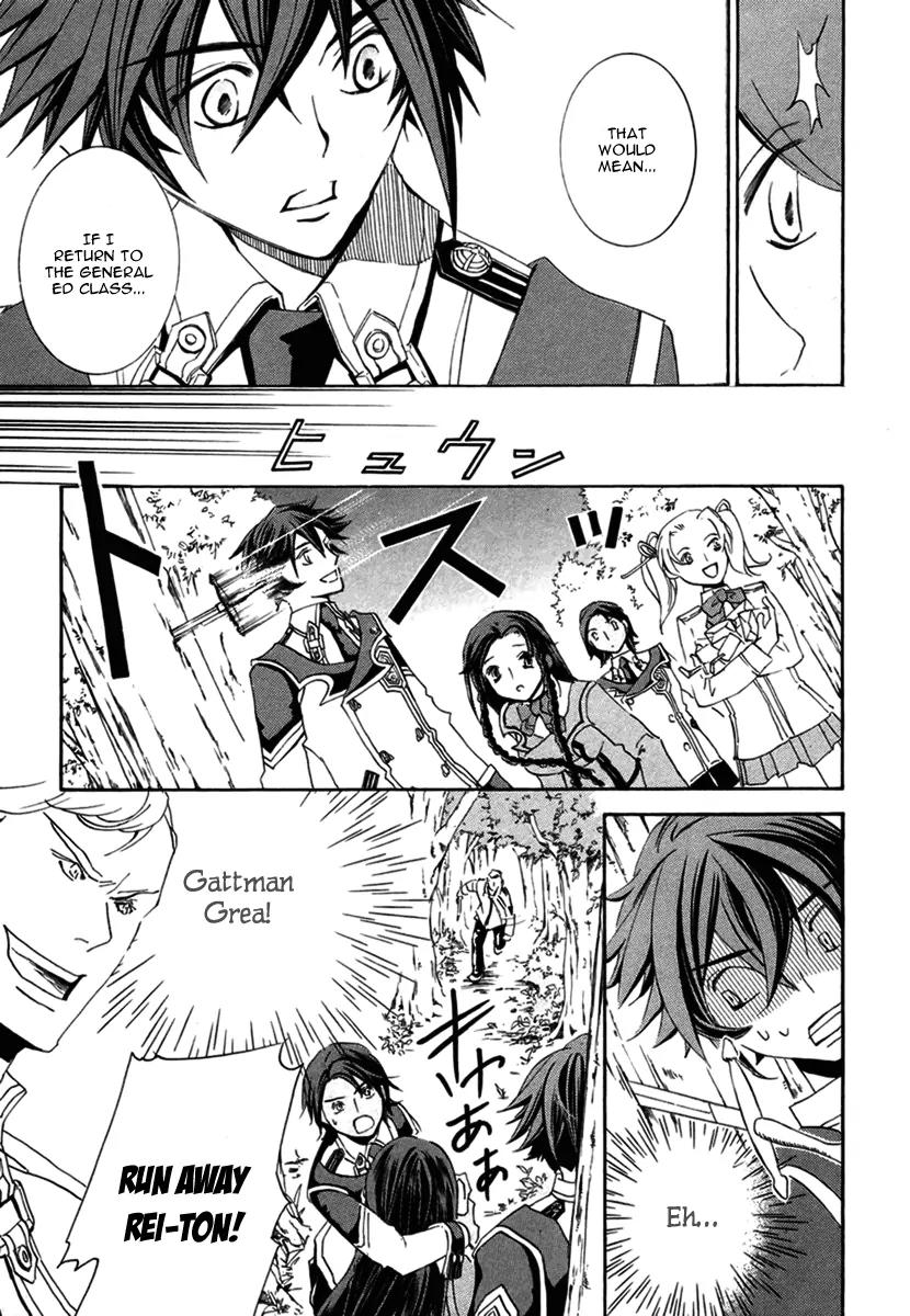 Chrome Shelled Regios: Missing Mail Chapter 4 page 6 - Chapter 4: 4th Mail