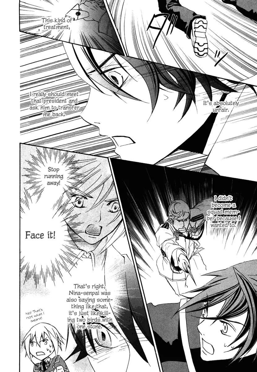 Chrome Shelled Regios: Missing Mail Chapter 4 page 7 - Chapter 4: 4th Mail
