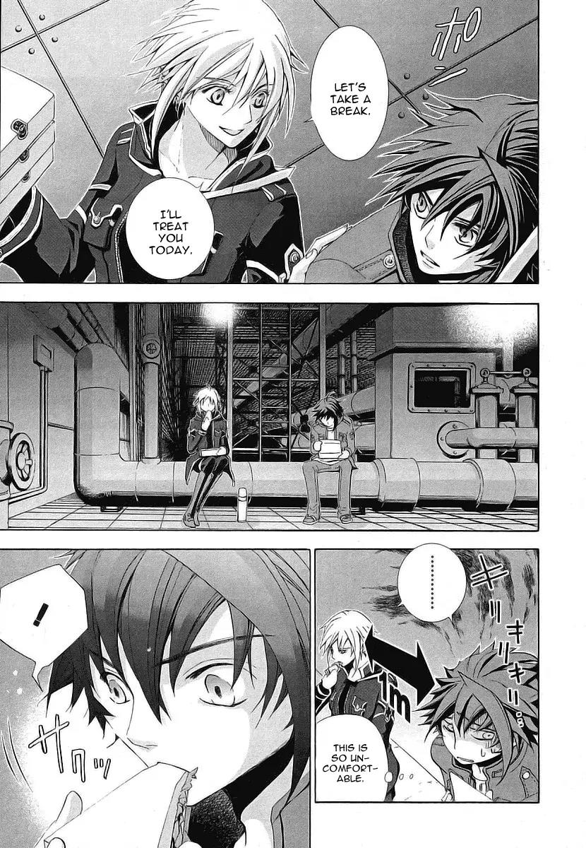 Chrome Shelled Regios: Missing Mail Chapter 5 page 11 - Chapter 5: 5th Mail