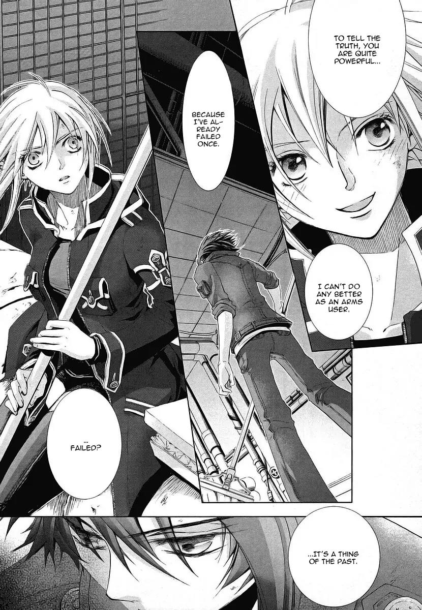 Chrome Shelled Regios: Missing Mail Chapter 5 page 17 - Chapter 5: 5th Mail