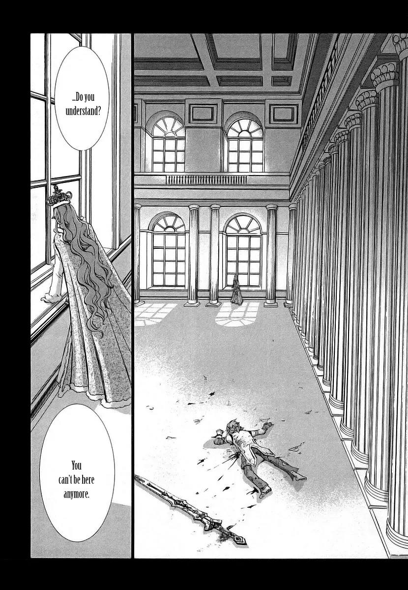 Chrome Shelled Regios: Missing Mail Chapter 5 page 18 - Chapter 5: 5th Mail