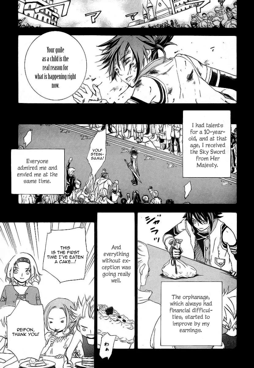 Chrome Shelled Regios: Missing Mail Chapter 5 page 19 - Chapter 5: 5th Mail