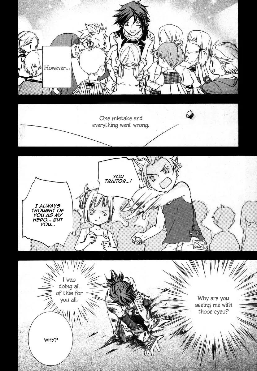 Chrome Shelled Regios: Missing Mail Chapter 5 page 20 - Chapter 5: 5th Mail