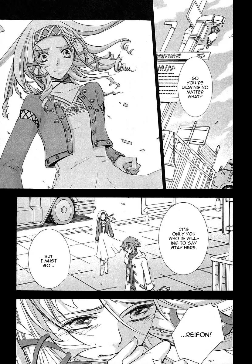 Chrome Shelled Regios: Missing Mail Chapter 5 page 21 - Chapter 5: 5th Mail