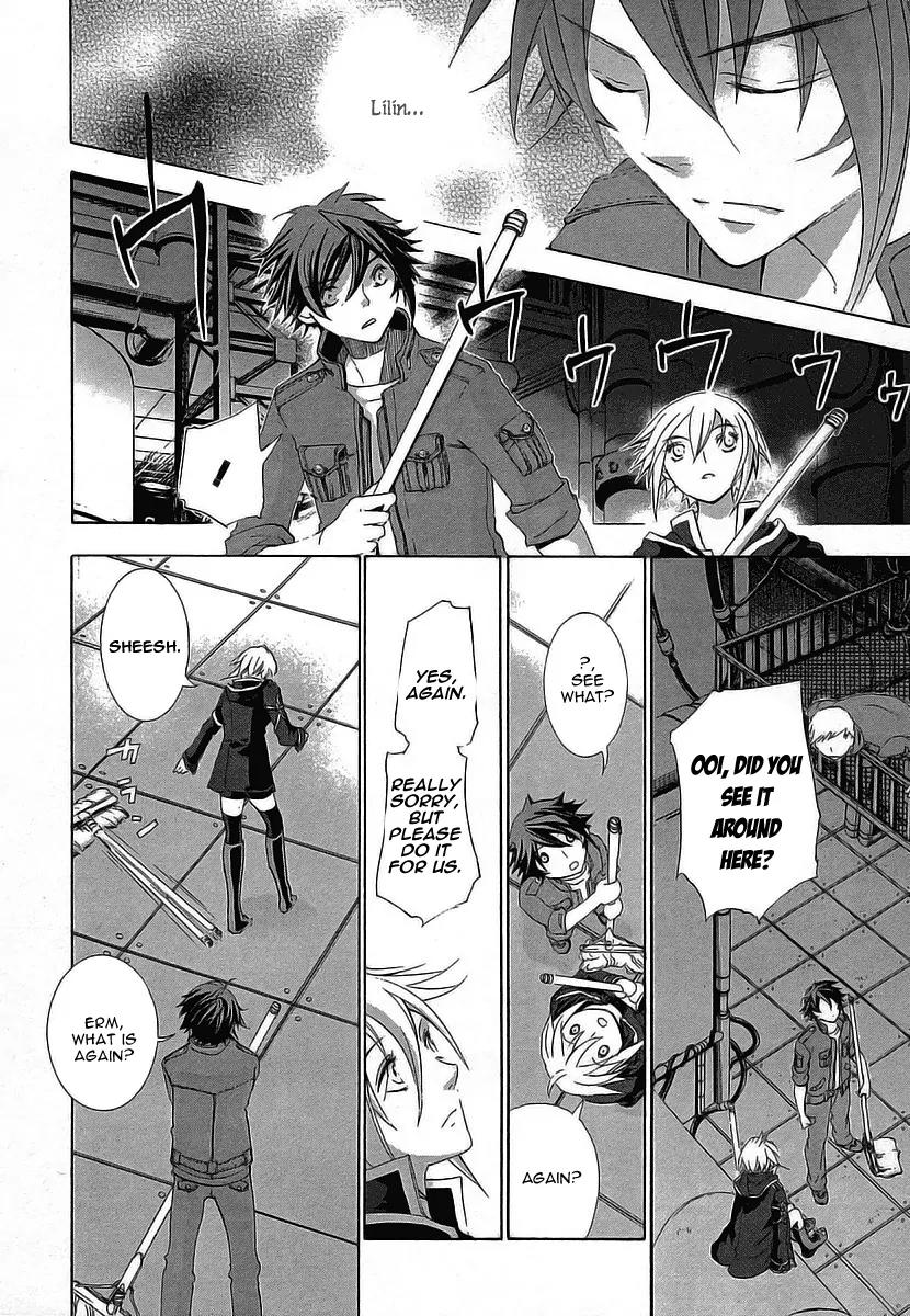 Chrome Shelled Regios: Missing Mail Chapter 5 page 22 - Chapter 5: 5th Mail
