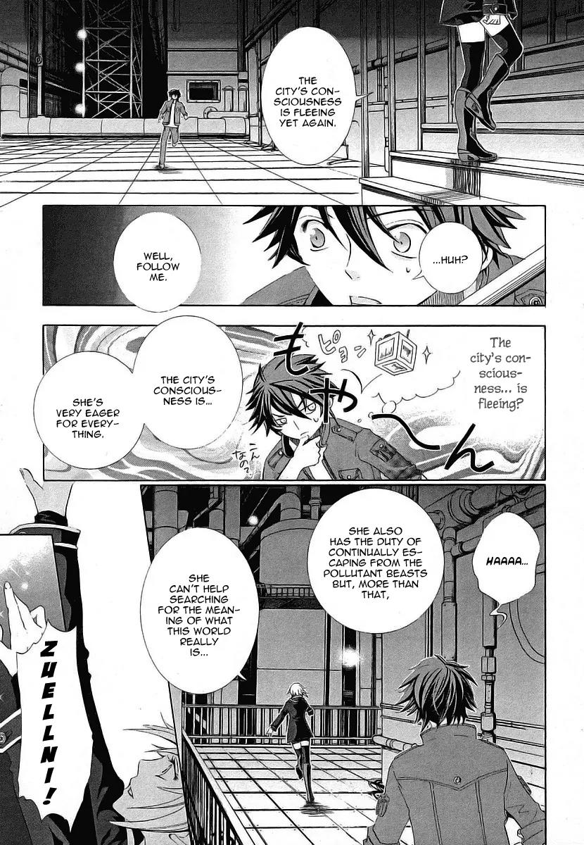 Chrome Shelled Regios: Missing Mail Chapter 5 page 23 - Chapter 5: 5th Mail