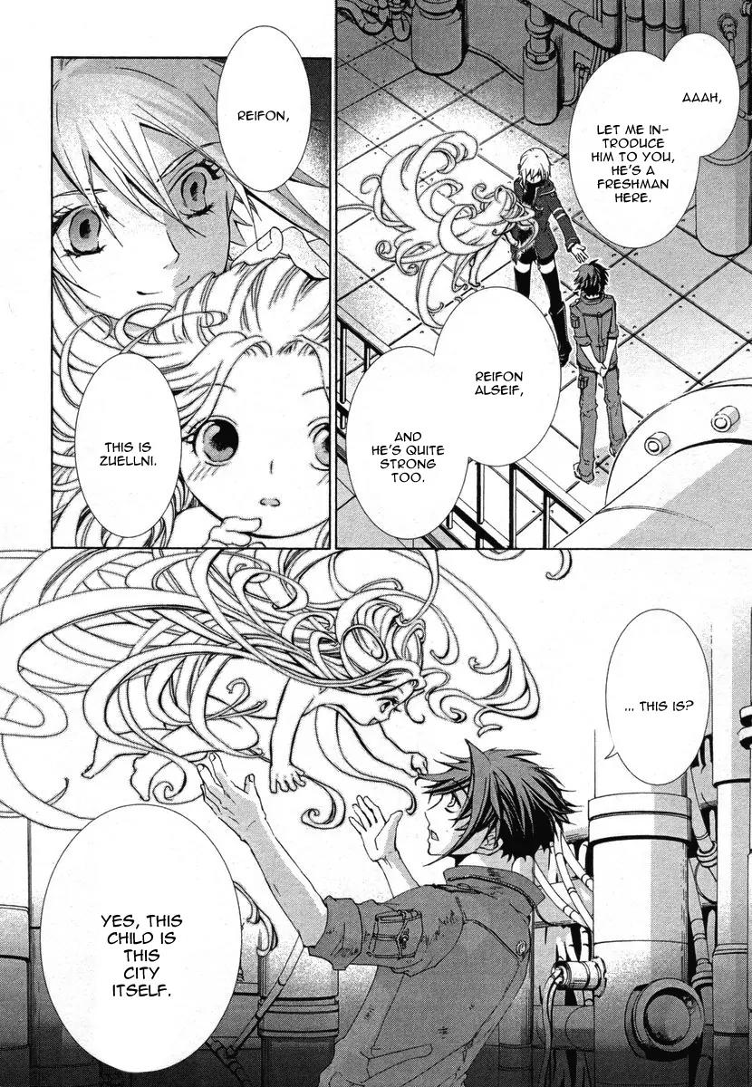 Chrome Shelled Regios: Missing Mail Chapter 5 page 25 - Chapter 5: 5th Mail
