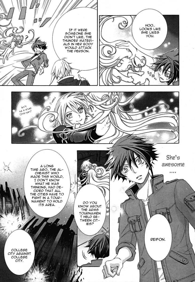 Chrome Shelled Regios: Missing Mail Chapter 5 page 26 - Chapter 5: 5th Mail