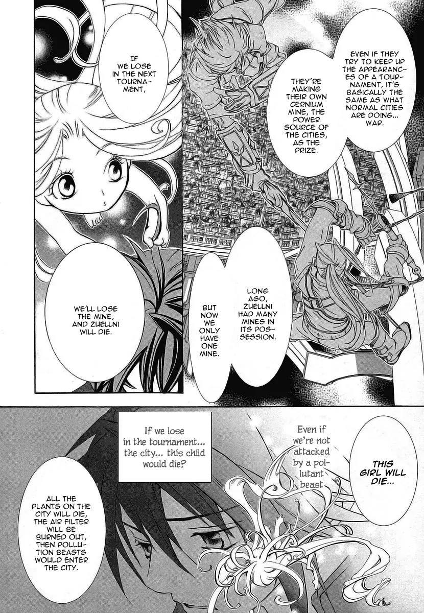 Chrome Shelled Regios: Missing Mail Chapter 5 page 27 - Chapter 5: 5th Mail