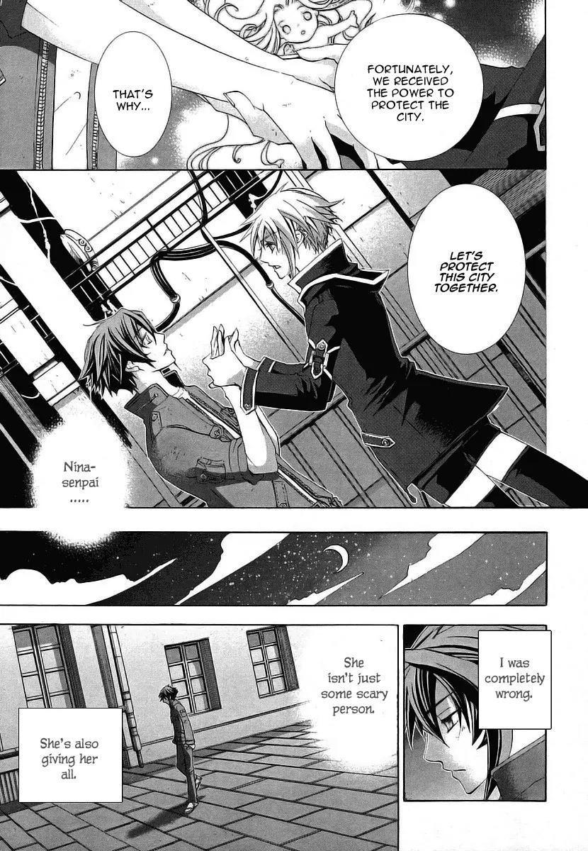 Chrome Shelled Regios: Missing Mail Chapter 5 page 28 - Chapter 5: 5th Mail