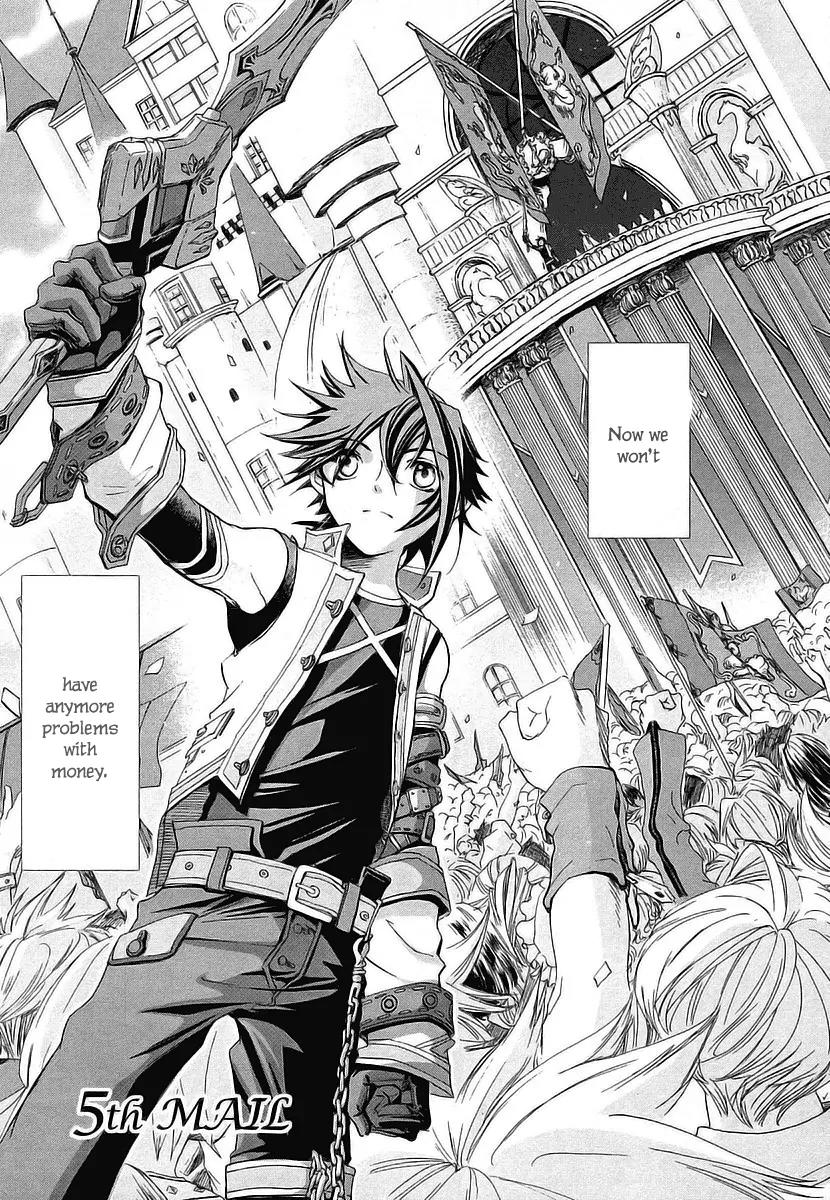 Chrome Shelled Regios: Missing Mail Chapter 5 page 3 - Chapter 5: 5th Mail