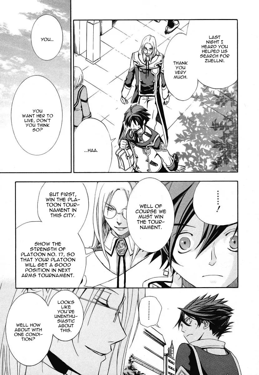 Chrome Shelled Regios: Missing Mail Chapter 5 page 30 - Chapter 5: 5th Mail