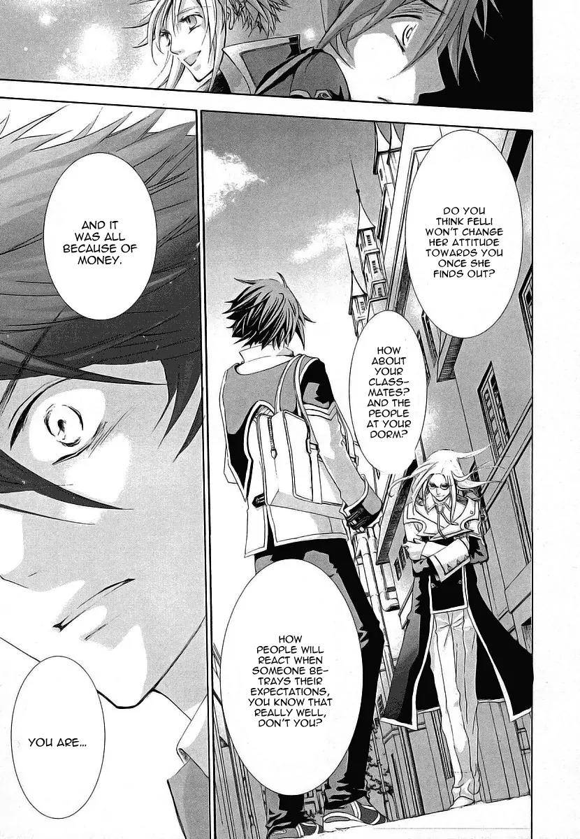 Chrome Shelled Regios: Missing Mail Chapter 5 page 32 - Chapter 5: 5th Mail
