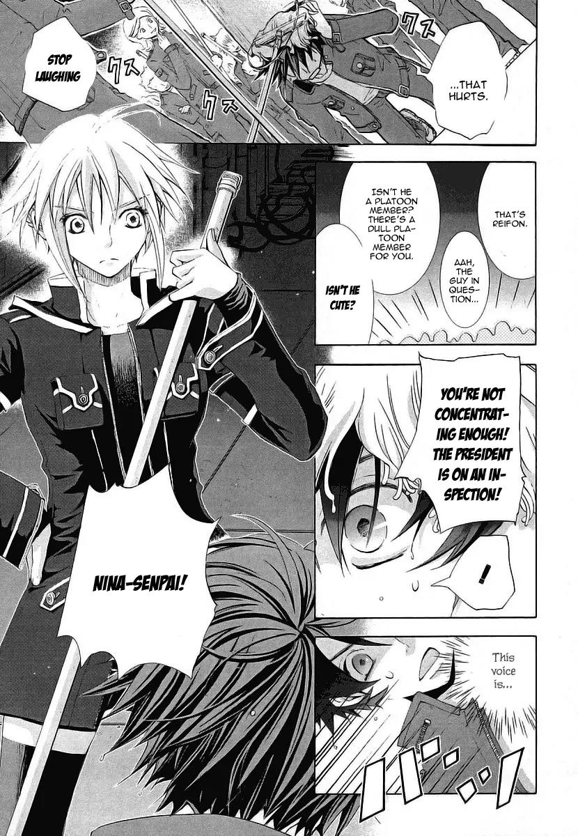 Chrome Shelled Regios: Missing Mail Chapter 5 page 5 - Chapter 5: 5th Mail