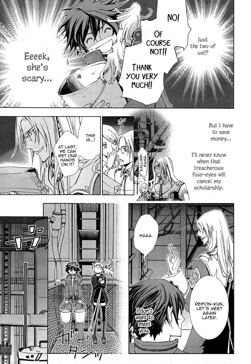 Chrome Shelled Regios: Missing Mail Chapter 5 page 7 - Chapter 5: 5th Mail