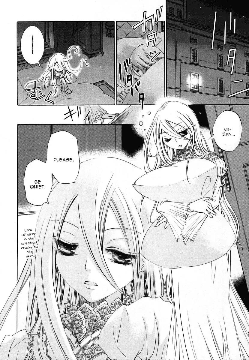 Chrome Shelled Regios: Missing Mail Chapter 5 page 8 - Chapter 5: 5th Mail