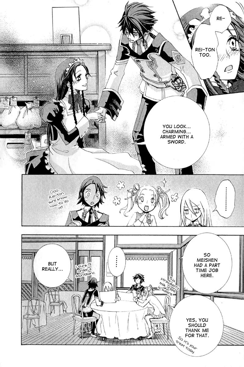 Chrome Shelled Regios: Missing Mail Chapter 6 page 13 - Chapter 6: 6th Mail