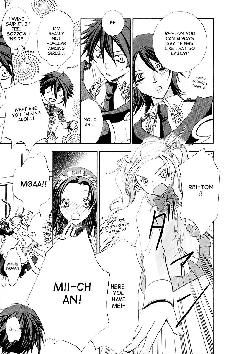 Chrome Shelled Regios: Missing Mail Chapter 6 page 14 - Chapter 6: 6th Mail