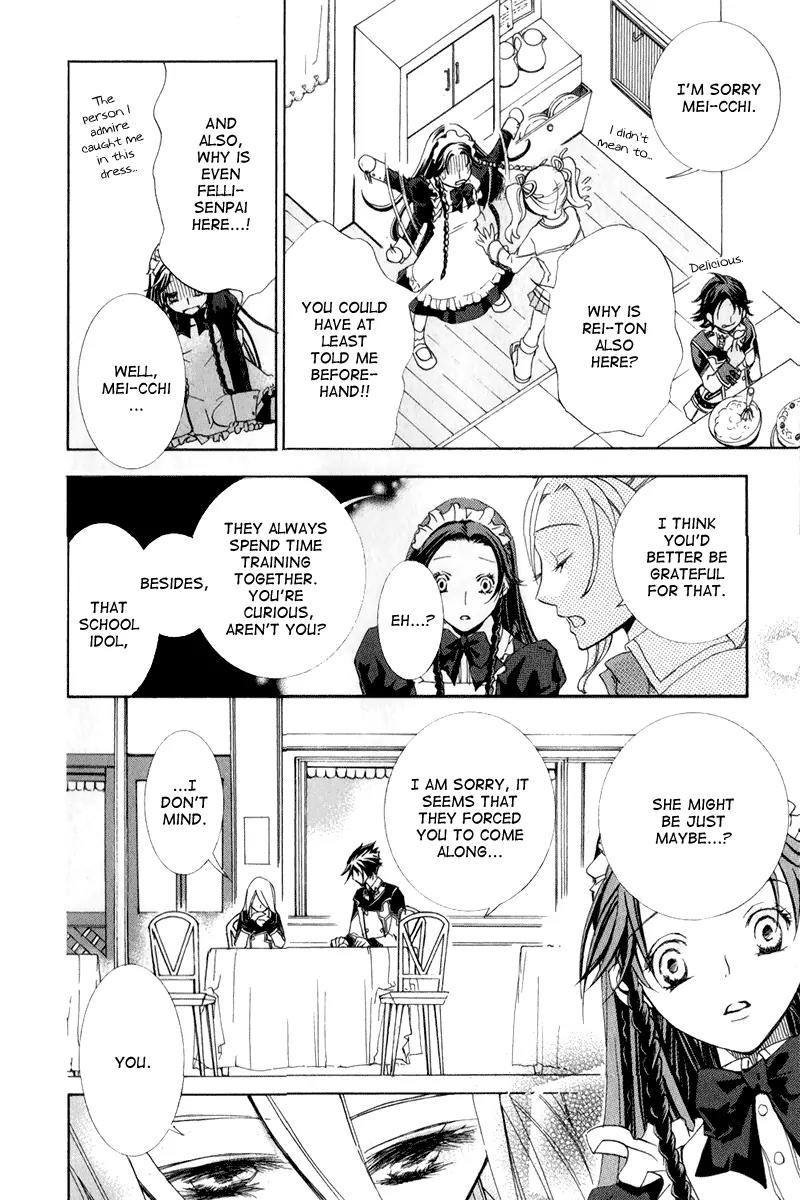 Chrome Shelled Regios: Missing Mail Chapter 6 page 15 - Chapter 6: 6th Mail