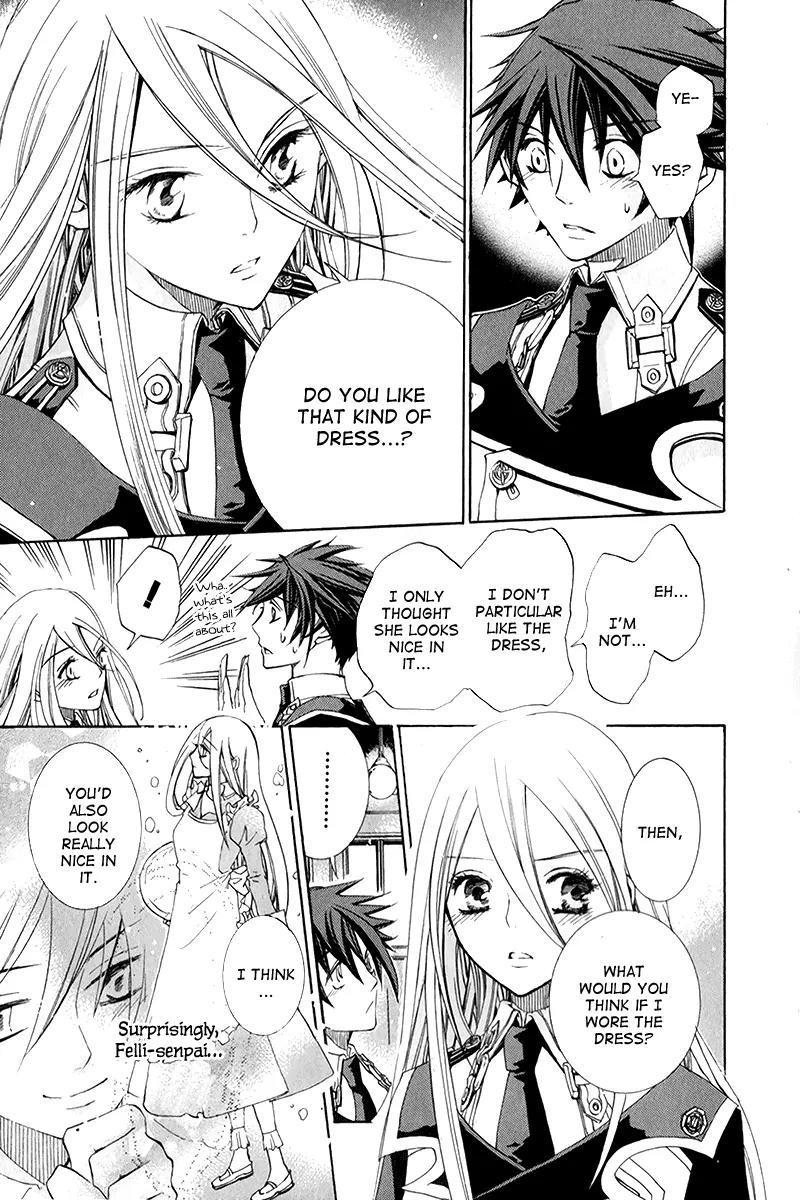 Chrome Shelled Regios: Missing Mail Chapter 6 page 16 - Chapter 6: 6th Mail