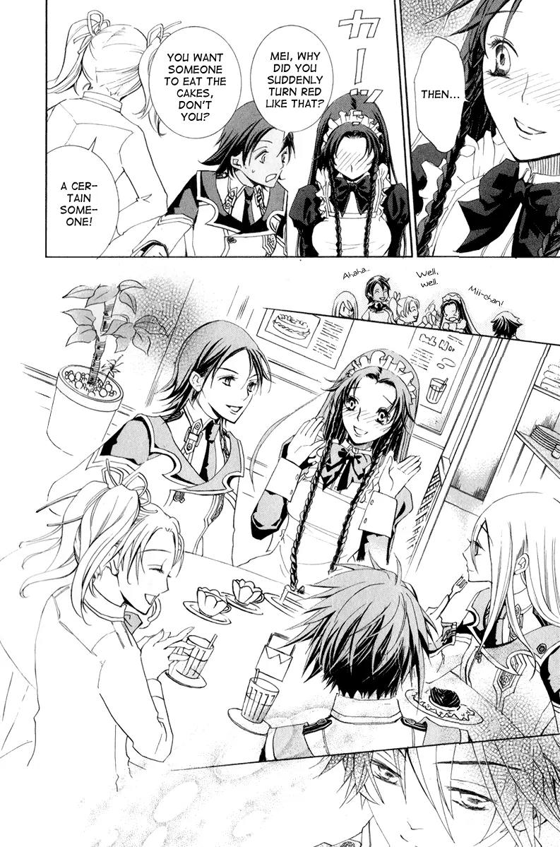 Chrome Shelled Regios: Missing Mail Chapter 6 page 19 - Chapter 6: 6th Mail